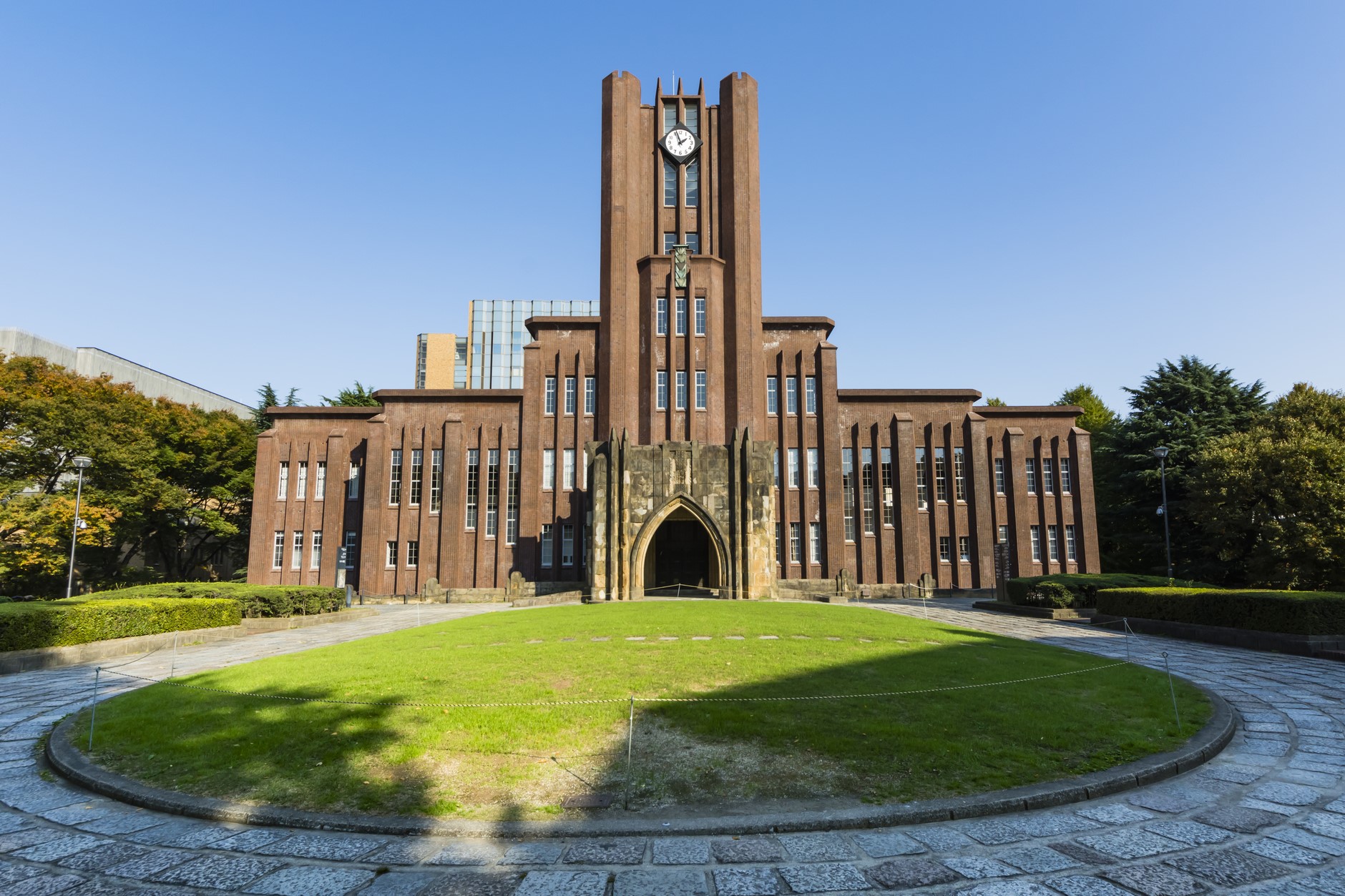 Nix university. Токийский университет Тодай. Тодай университет в Японии. Токийский университет (University of Tokyo), Япония. Токийский университет 1877.