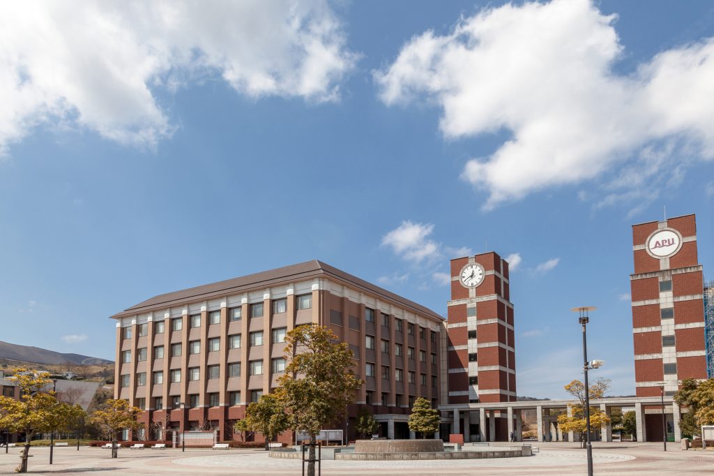 英語で 学ぶ学部 21年度最新情報 立命館アジア太平洋大学 Apu ブログ ベネッセ海外進学 留学ラボ 海外を目指す中高生のための情報サイト 英語で 学ぶ学部 21年度最新情報 立命館アジア太平洋大学 Apu ブログ ベネッセ海外進学 留学ラボ 海外を目指す中高生のための情報サイト